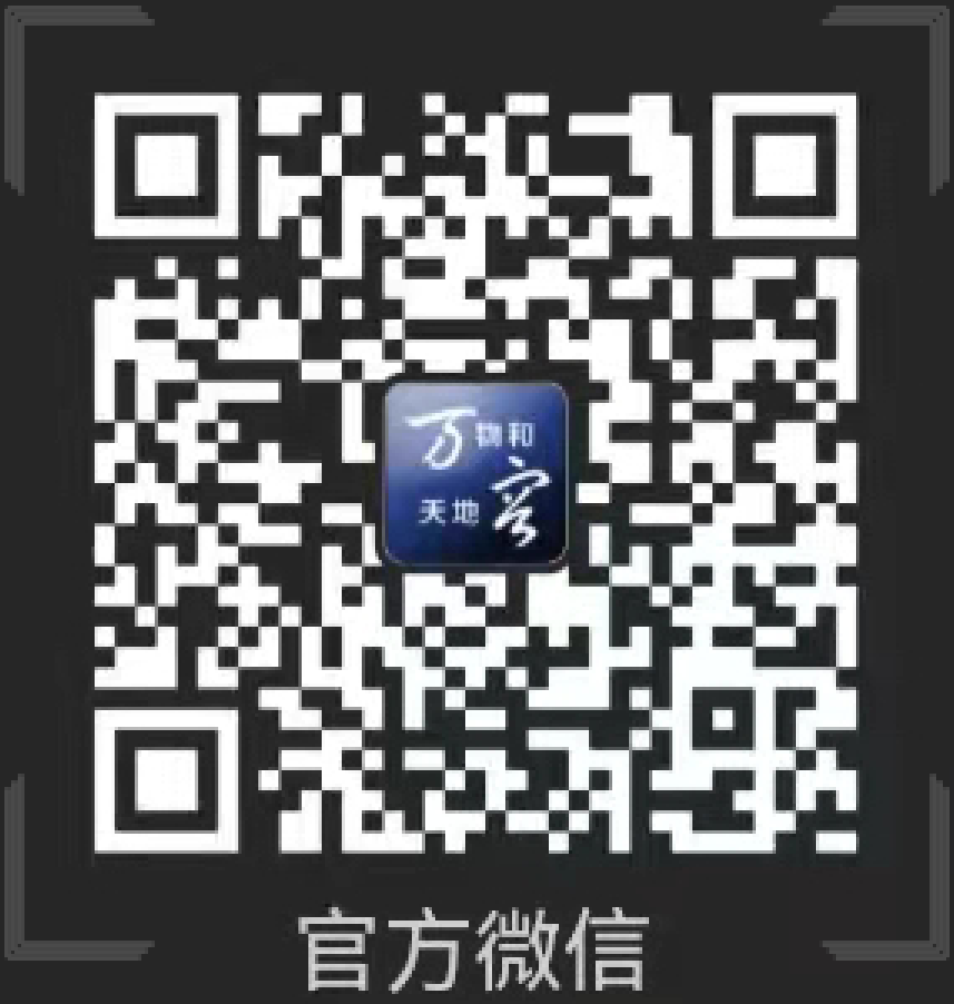 9001cc金沙以诚为本(中国)有限公司官网